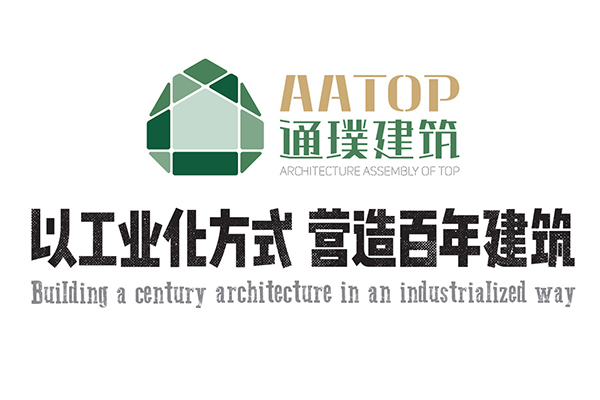 通璞建筑